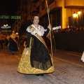 Desfile de Gaiatas