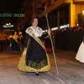 Desfile de Gaiatas