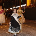Desfile de Gaiatas