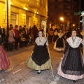 Desfile de Gaiatas