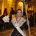 Desfile de Gaiatas