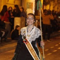 Desfile de Gaiatas