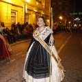Desfile de Gaiatas
