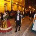Desfile de Gaiatas