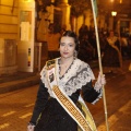 Desfile de Gaiatas