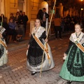 Desfile de Gaiatas