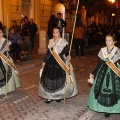 Desfile de Gaiatas