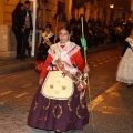 Desfile de Gaiatas