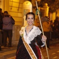 Desfile de Gaiatas