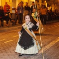 Desfile de Gaiatas