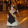 Desfile de Gaiatas