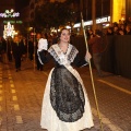 Desfile de Gaiatas