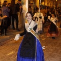 Desfile de Gaiatas