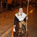 Desfile de Gaiatas