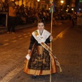 Desfile de Gaiatas