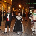 Desfile de Gaiatas