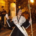 Desfile de Gaiatas