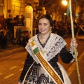 Desfile de Gaiatas