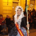 Desfile de Gaiatas