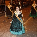 Desfile de Gaiatas