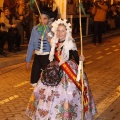 Desfile de Gaiatas