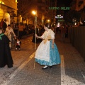 Desfile de Gaiatas