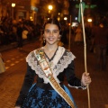 Desfile de Gaiatas