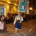 Desfile de Gaiatas