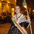 Desfile de Gaiatas