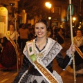 Desfile de Gaiatas