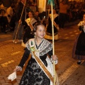 Desfile de Gaiatas