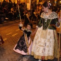 Desfile de Gaiatas