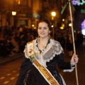 Desfile de Gaiatas