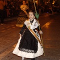 Desfile de Gaiatas