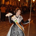 Desfile de Gaiatas