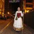 Desfile de Gaiatas