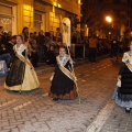 Desfile de Gaiatas