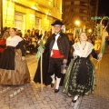 Desfile de Gaiatas