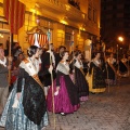 Desfile de Gaiatas