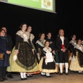 Gaiata 15, premio concurso