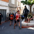 Castellón, Les Useres