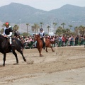 Curses per la Joia