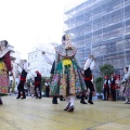 Festival de danses