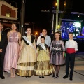 Fiestas de Sant Pere