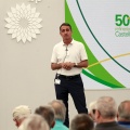 50 aniversario BP Castellón