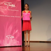 Gimsa