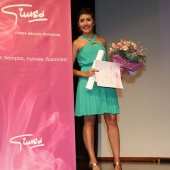 Gimsa