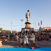Rototom Sunsplash