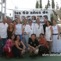 Benicàssim, Rosana