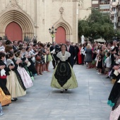 Reina infantil y corte de honor